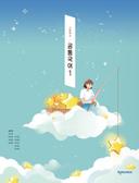 [천재] 고등 공통국어1 (김수학)